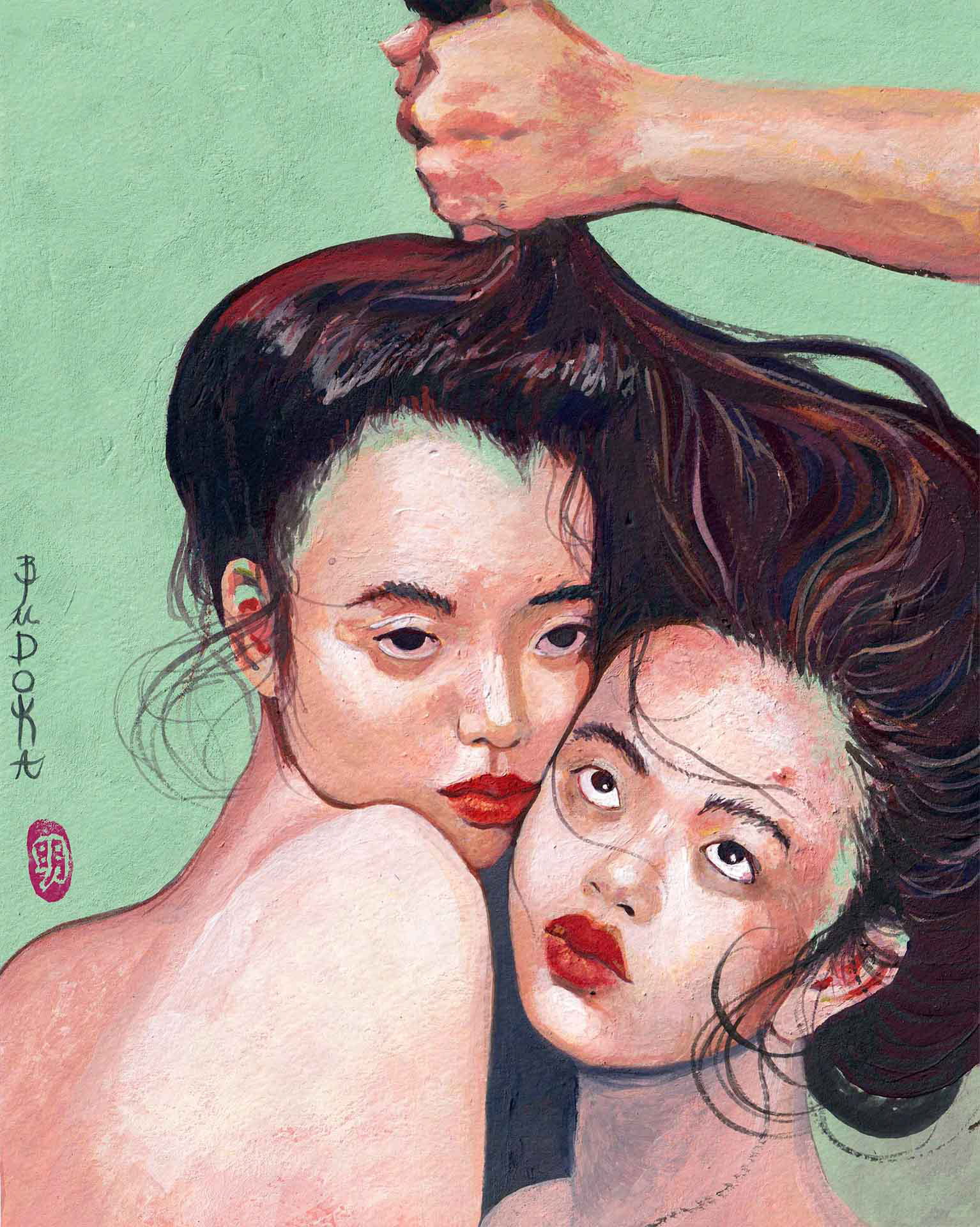Portraits — image 2